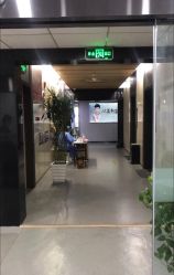 点击看大图 -北京炫美医疗美容