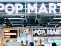 -泡泡玛特POPMART(上海环球港店)