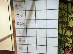 -学习谷日语培训日本留学·多语种外语教学(海淀人大分部)