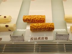 -GANSO元祖食品(西安含光路店)