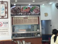 -荔园小馆(园岭新村二期店)