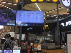 -CoCo都可(福州宝龙广场店)