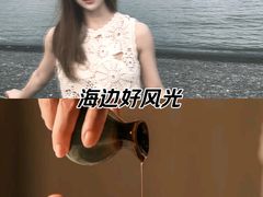 -润和养生·影音足道·按摩SPA(虹梅路店)