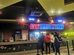 -中影荟星激光影城(西丽店)