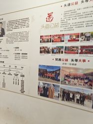 -梵茜儿·头道汤养生馆