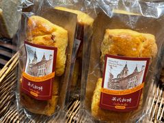 -红跑车(朝晖店)