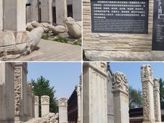 -北京石刻艺术博物馆