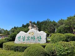 -帽儿山国家森林公园