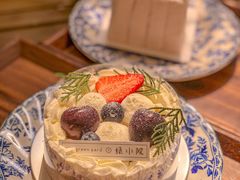-绿小院(荔湾店)