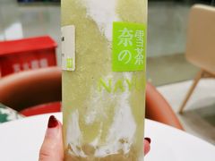 -奈雪的茶(石家庄万象城店)