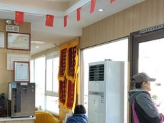 -德标艾诺口腔(敦化路店)