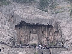 -龙门石窟
