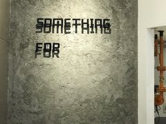 -Something For(中洲湾店)