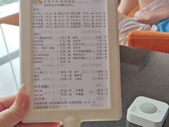 -真爱年华水疗健康运动中心(朱雀大街店)