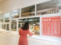 -茅溪菜·家常菜(九街店)