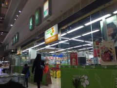 -华润万家便利超市(新城邻里中心店)