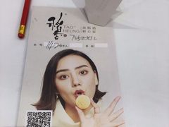-稻香海鲜饭店(第一国际店)