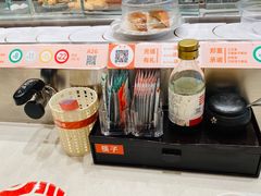 自助取餐区-新一番三文鱼寿司(大东海店)