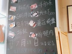 -肉甲韩国木炭烤肉(新壹街1店)
