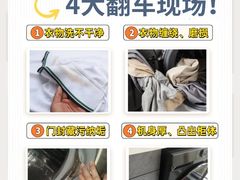 -闽龙广场