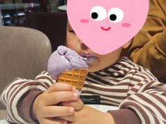 -哈根达斯(滨江店)