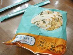 -春水锅贴·传统鲁菜(大明湖店)
