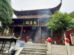 -长春观