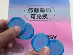 -成都银泰中心in99