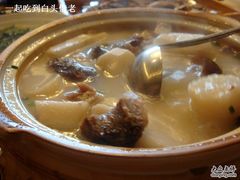 山药-大蓉和(双楠店)