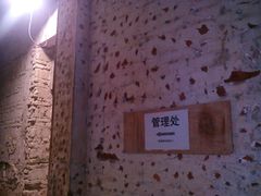 -海勤盛海味干货市场(一德路店)