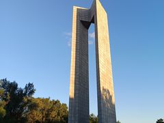 -长春市南湖公园