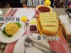 -华梅西餐厅(哈尔滨中央大街店)