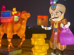 -西安城墙·碑林历史文化景区