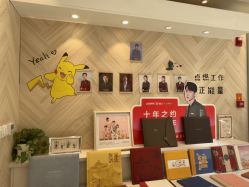 -爱儿美儿童摄影(奥森公园店)