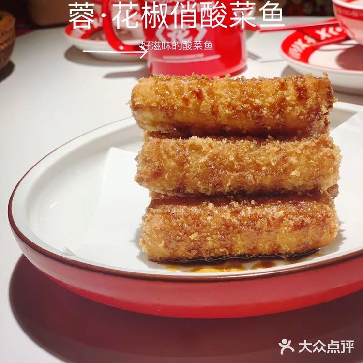 逛逛山姆，跟家人一起吃酸菜鱼[礼花]蓉·花椒俏酸菜鱼