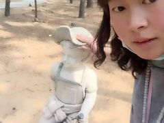 -林海公园