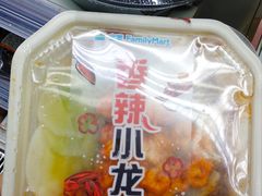 -全家便利店(王府井大街店)