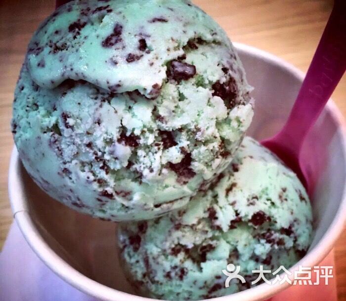 芭斯罗缤(青岛万象城店)薄荷巧克力图片 - 第1张