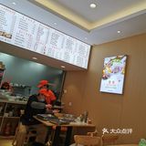 没想到又吃到好吃的锅贴