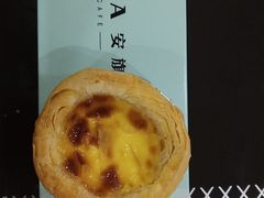 -安旗蛋糕(蓝田店)