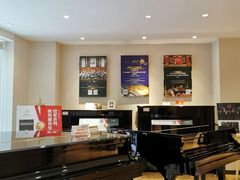 -柏斯音乐艺术中心·钢琴·吉他(上音店)