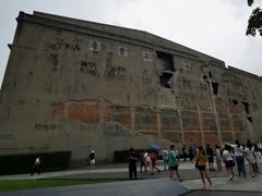 -上海四行仓库抗战纪念馆