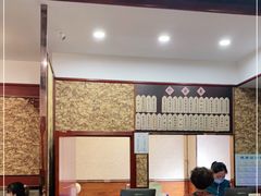 -万寿斋(山阴路店)