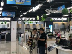 -苏宁易购(Suning Pro北京立水桥店)