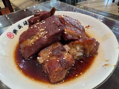 -熙盛源(永乐路店)