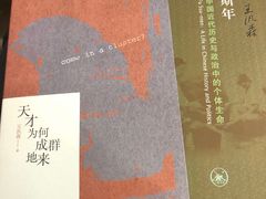 -北京大学第二体育馆