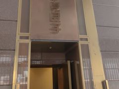 -华夏良子·足道SPA艾灸(王府井店)