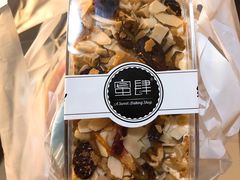 -蜜肆动物奶油蛋糕·个性定制·下午茶甜品
