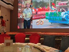 -聚福宝合苑食府(南头镇店)