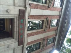 香港大学-香港大学